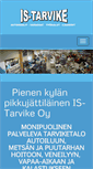 Mobile Screenshot of is-tarvike.fi
